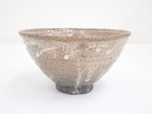 骨董品　茶碗 道具 ] - 道具 萩焼 原田隆峰造 茶碗（共箱） | ネットショップ圭